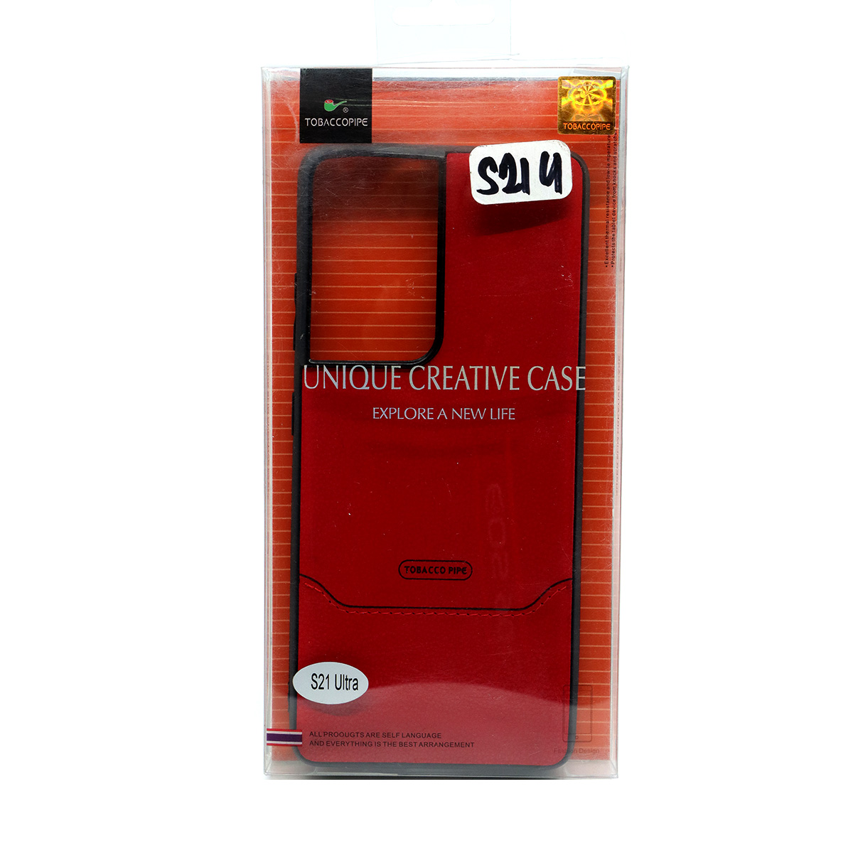 Tobacco Pipe Case