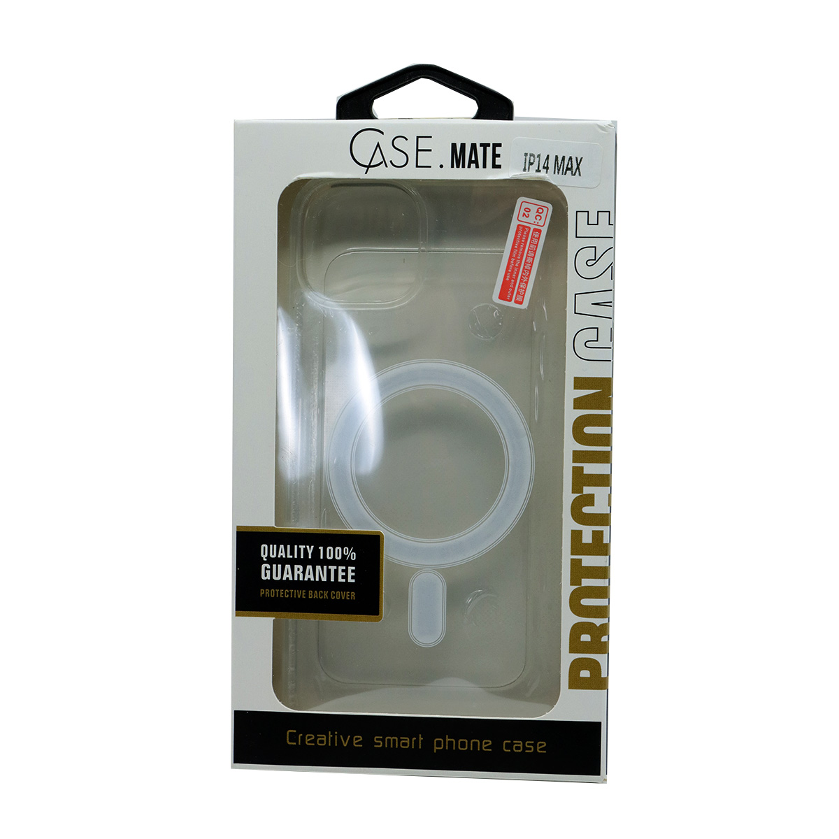 Mobile Cover