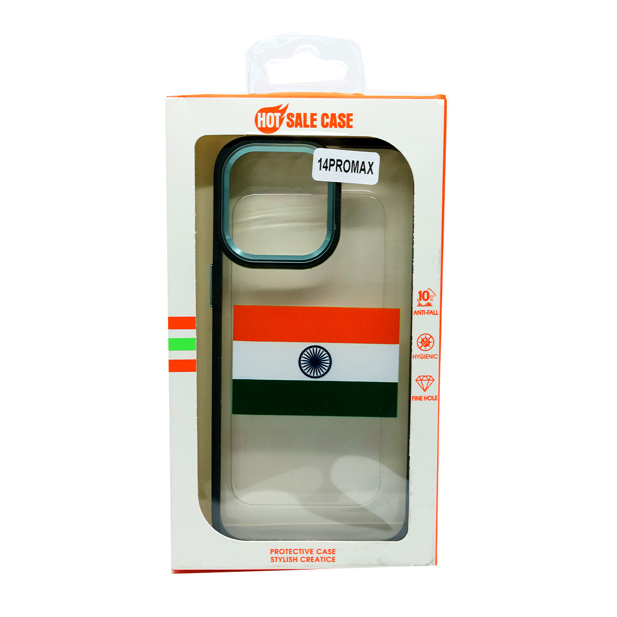 Mobile Cover