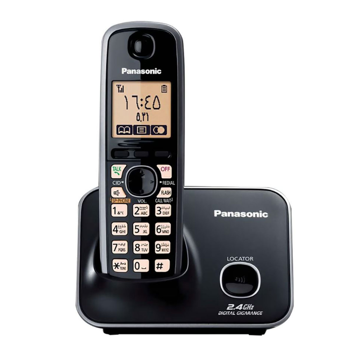 Panasonic Cordless